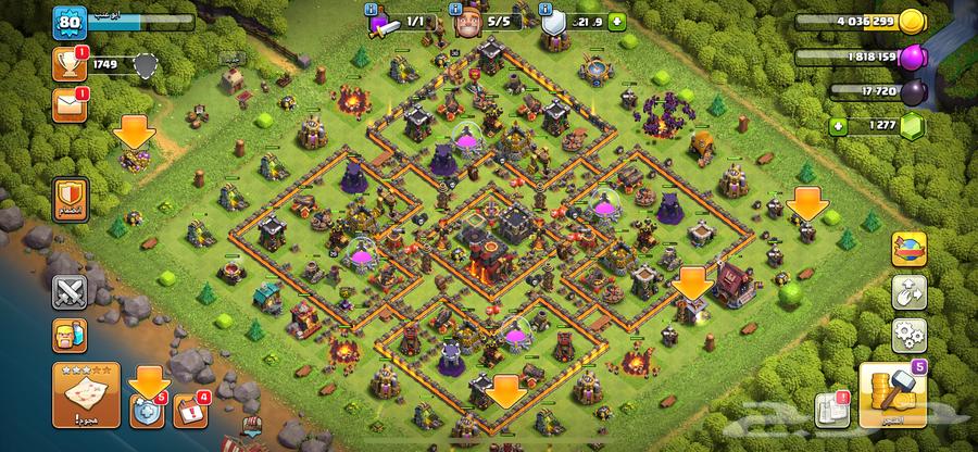 Clash account level 10 max, approximately level 11, level 80, 4029 trophies, dropped to 165063675601647235110