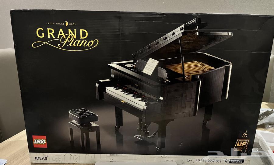 Sold LEGO Grand Piano 2132363669732696194110