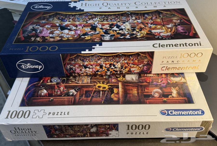 1000 Piece Puzzle Game63671826824579112