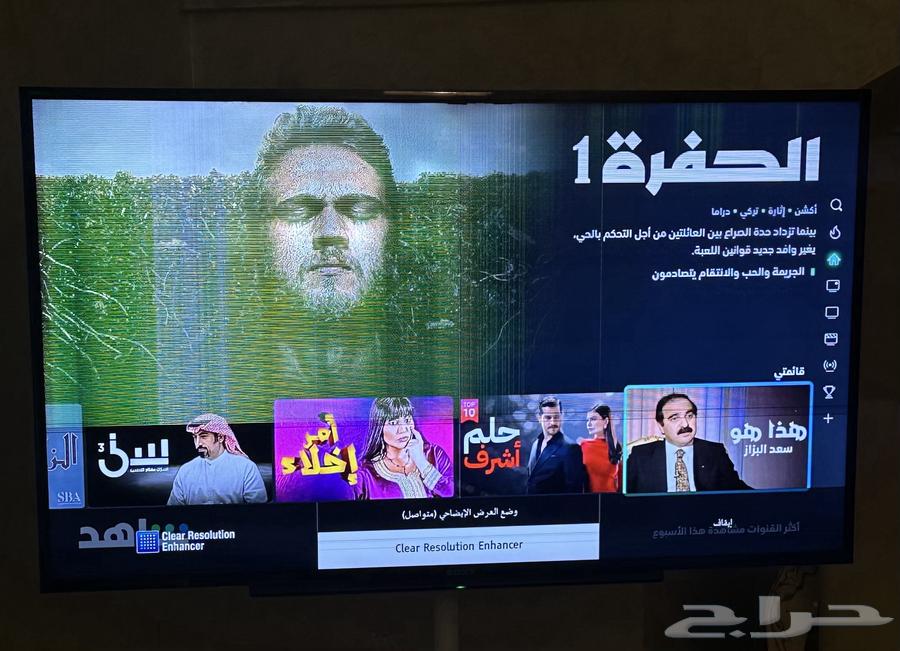 للبيع تلفزيون سوني63671229314434111