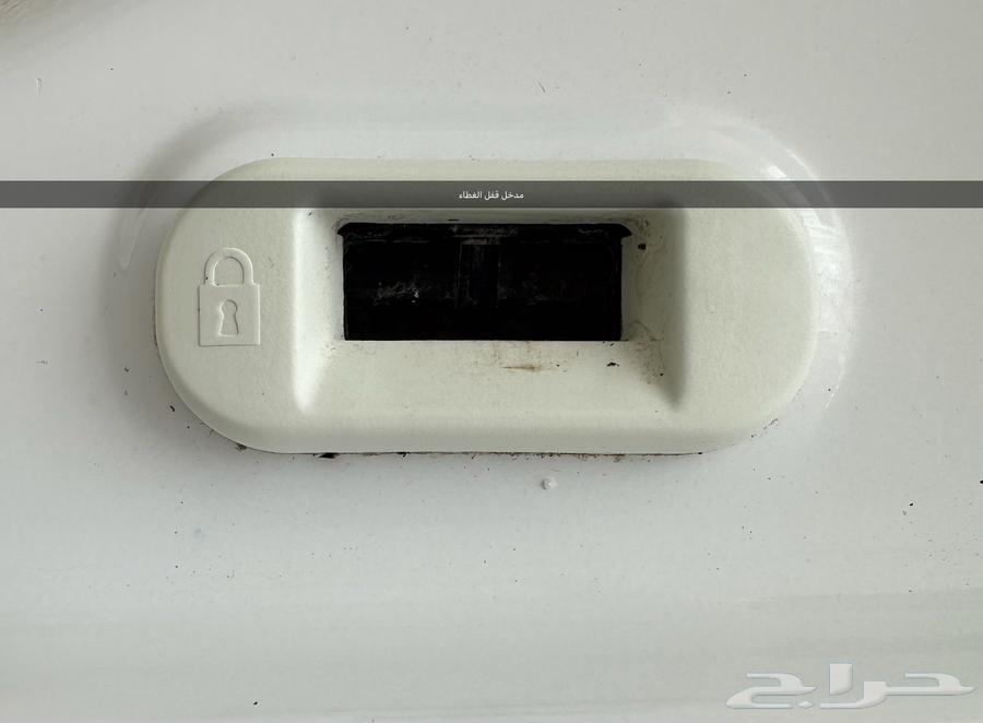 Whirlpool washing machine control panel with top cover63668613503619114