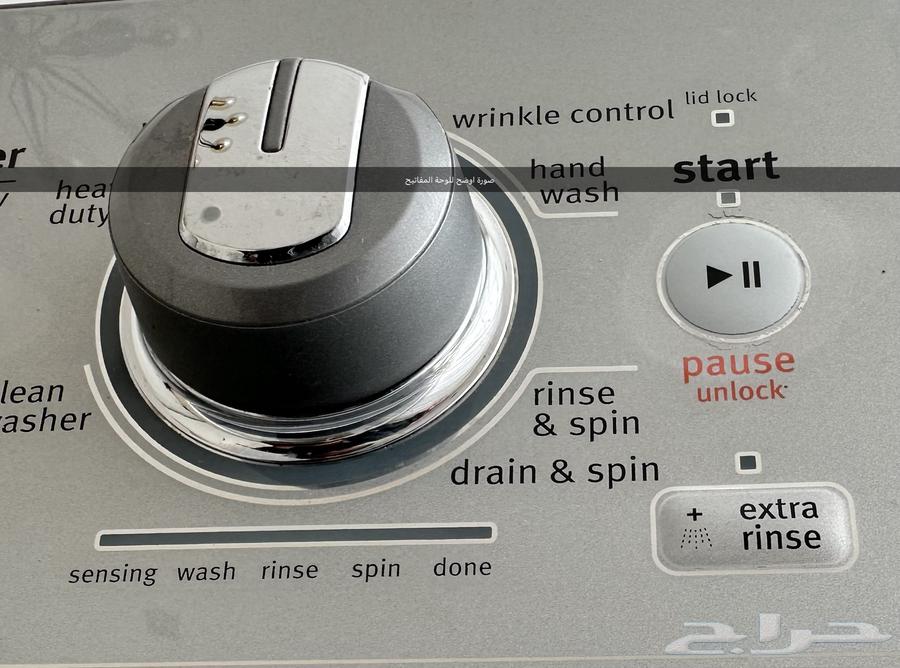 Whirlpool washing machine control panel with top cover63668613503619111