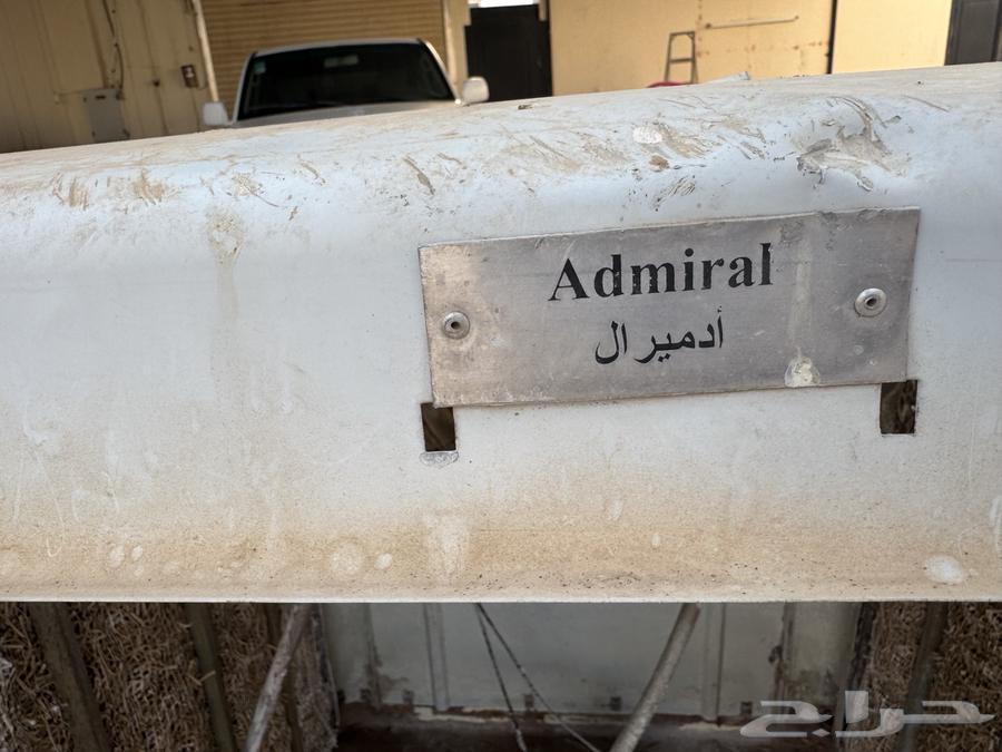مكيف صحراوي. تم البيع63672174947971112