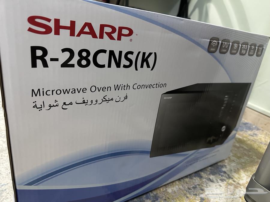 Sharp 28-liter microwave with grill, brand new, box never opened63673067646210110