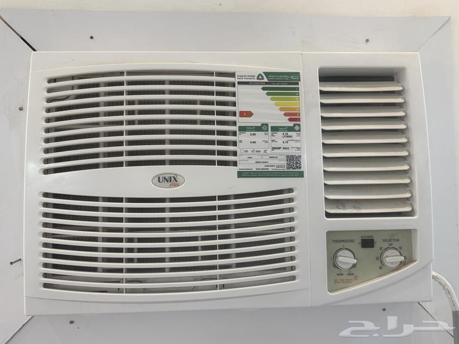 Air conditioner for sale63669014613122110