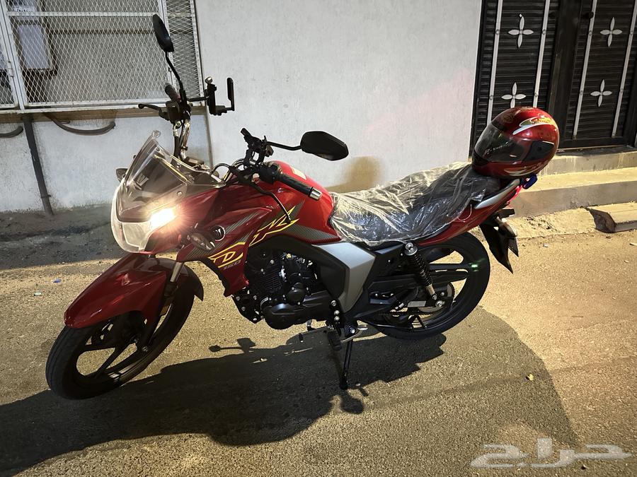 دباب هاوجو 150cc63717789024771110
