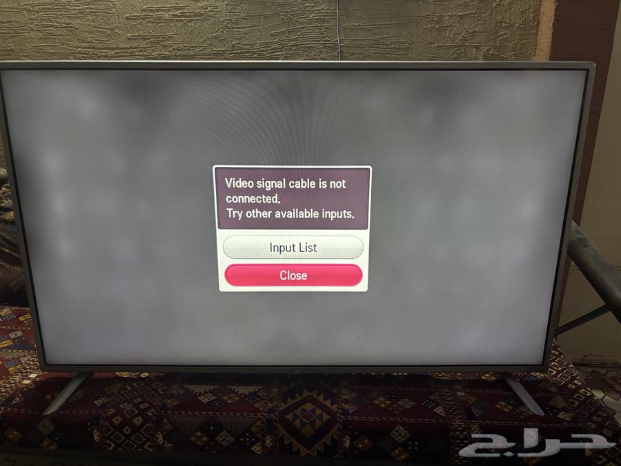 LG screens63667807482626111