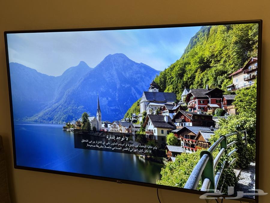 تلفزيون LG 55 بوصة63672169591043110