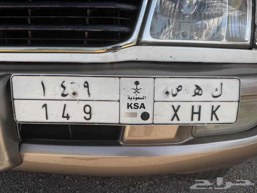 لوحه للبيع ثلاث ارقام البيع على السوم .63718900230275110