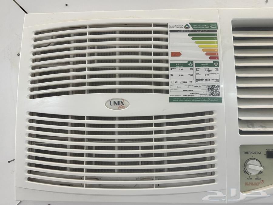 Air conditioner for sale63669014613122112