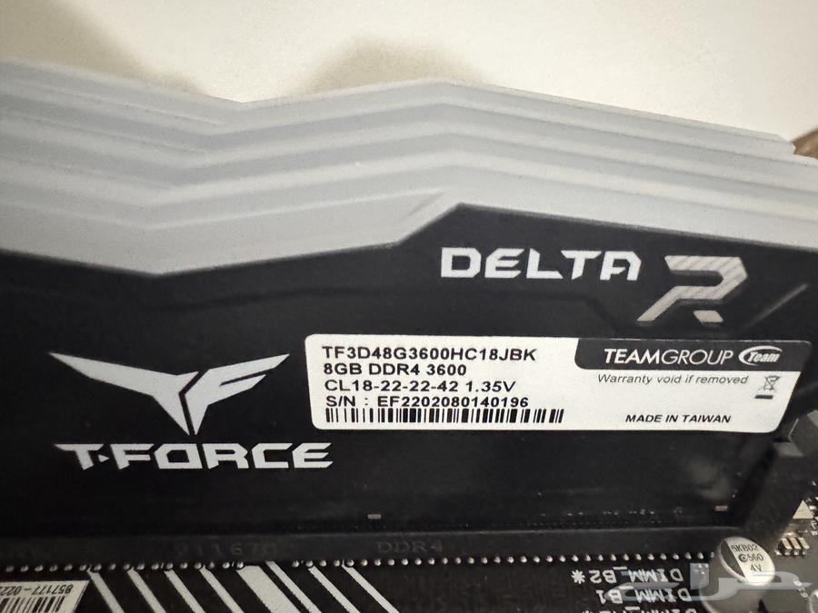 رامات DDR4 32GB RGB63673823304195112