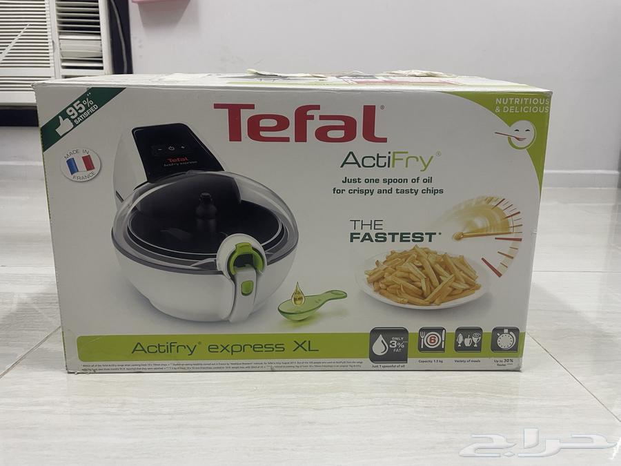 Tefal ActiFry Express XL   Nutritious   Delicious.63673908387971110