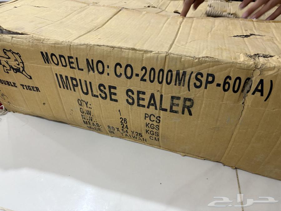 Thermal device63669916968835111