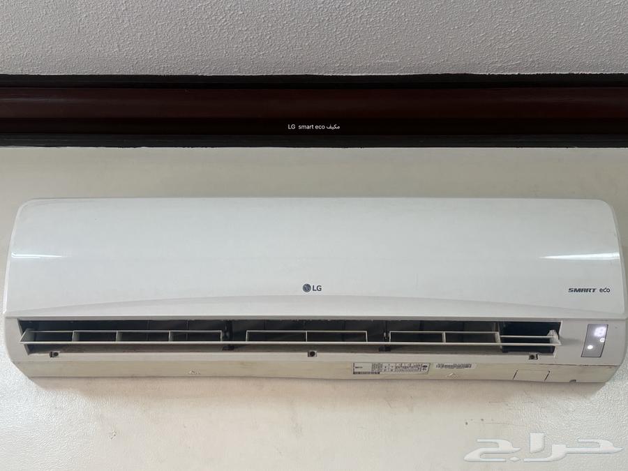 3 LG Smart Eco Split Air Conditioners63668923713794111