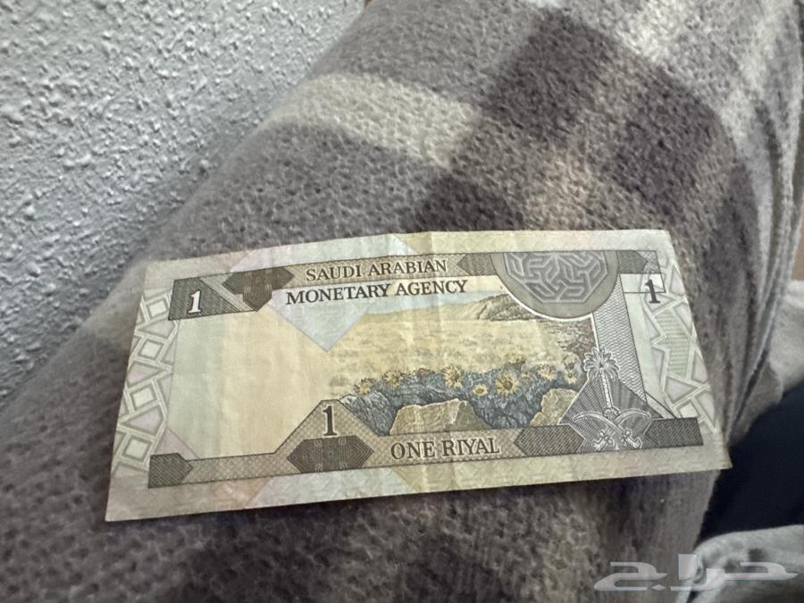 King Fahd's money for sale in excellent condition, selling separately all 5 and 1 denominations63667807906945111