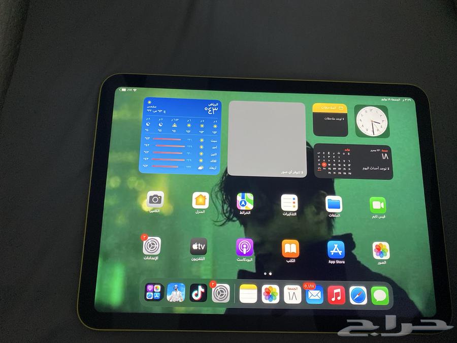 10th generation iPad A16, very new, 128GB storage63670797564931112