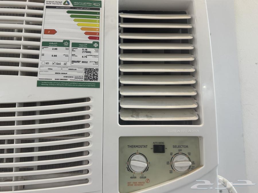 Air conditioner for sale63669014613122113