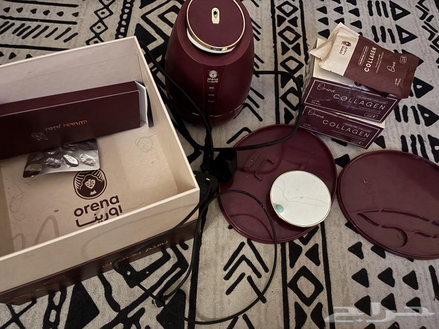 Collagen Facial and Eye Mask Maker Device63668208518787110