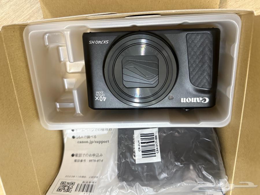 Canon PowerShot SX740 HS Camera63667809688450112