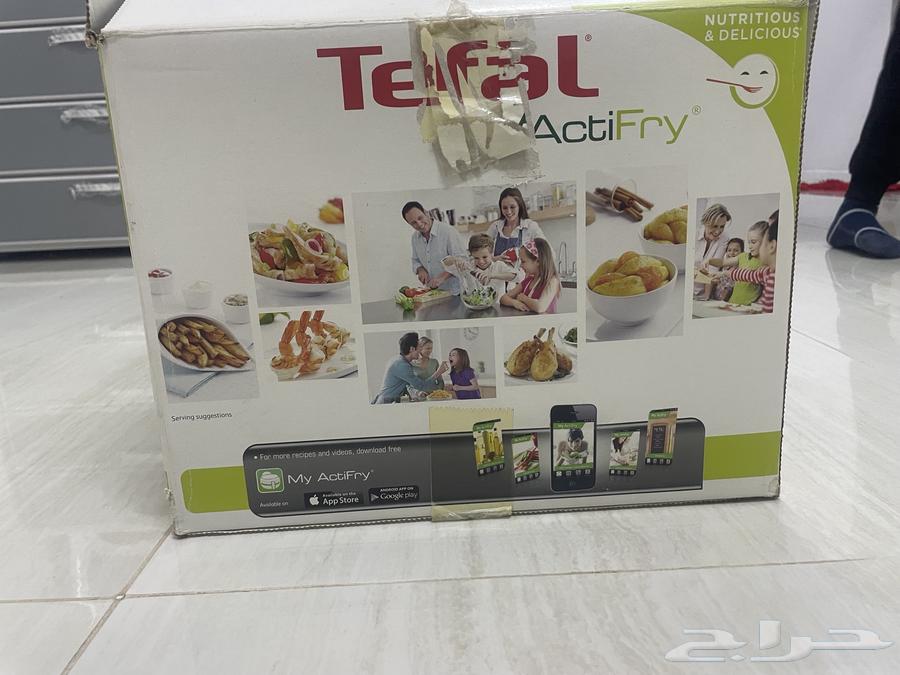 Tefal ActiFry Express XL   Nutritious   Delicious.63673908387971111