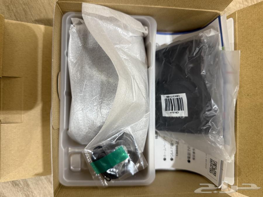 Canon PowerShot SX740 HS Camera63667809688450110
