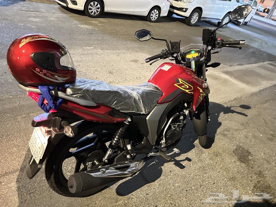 دباب هاوجو 150cc63717789024771113