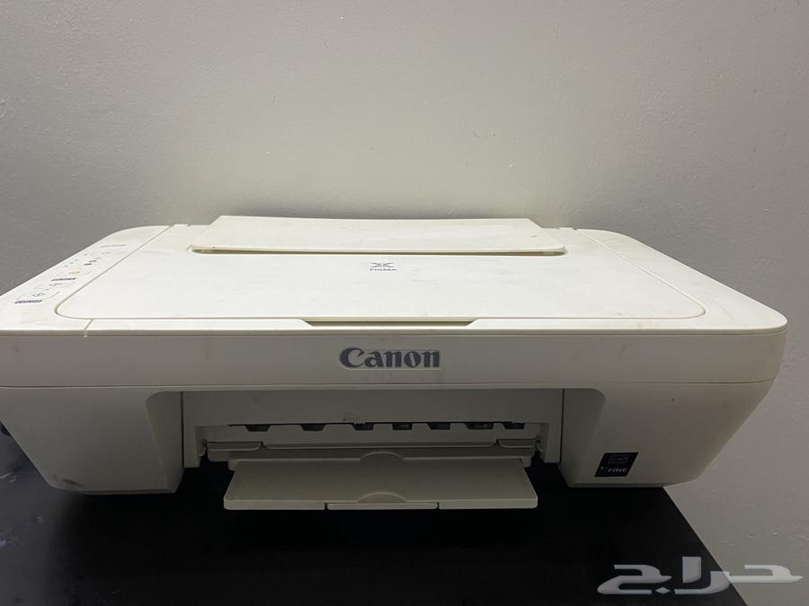 Excellent Canon printer, just needs ink63667804191233110