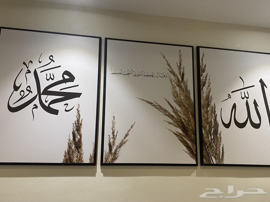 3لوحات63674984936578110