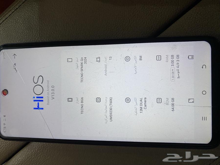 للبيع جوال تيكنو63672643328258110