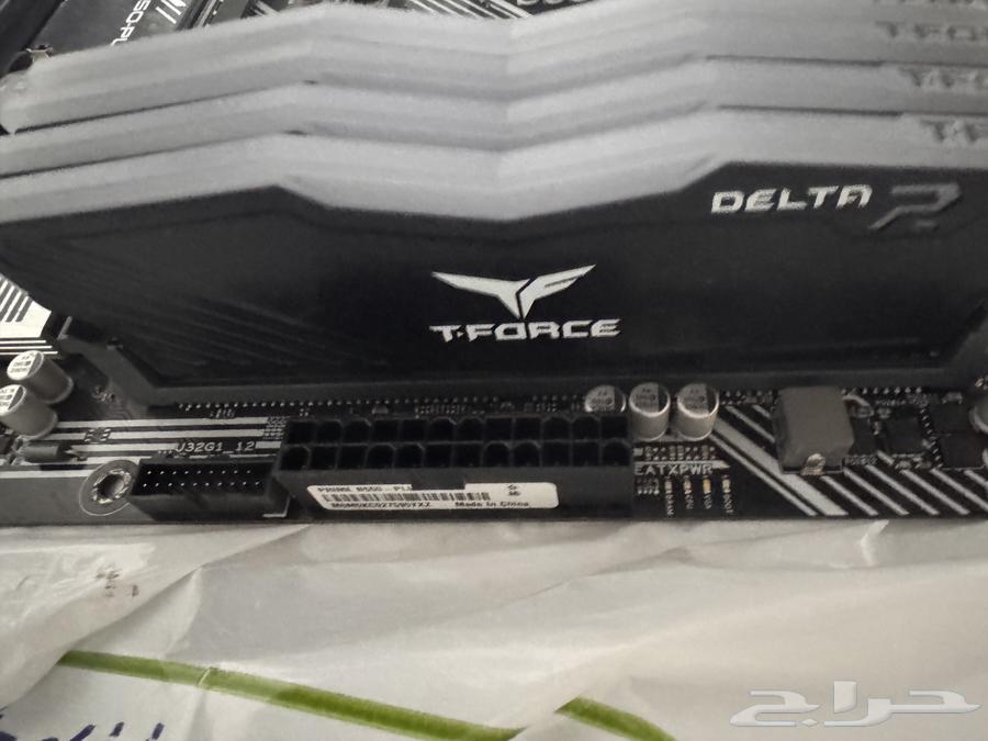 رامات DDR4 32GB RGB63673823304195110