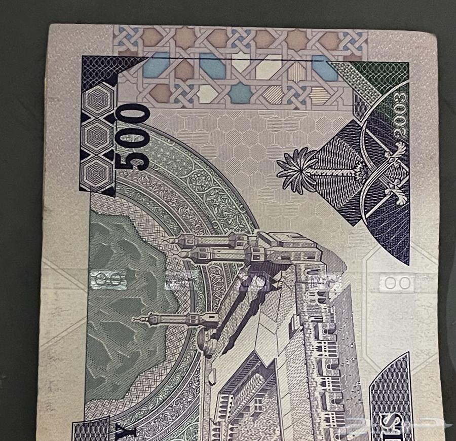 500 old63667804041347111