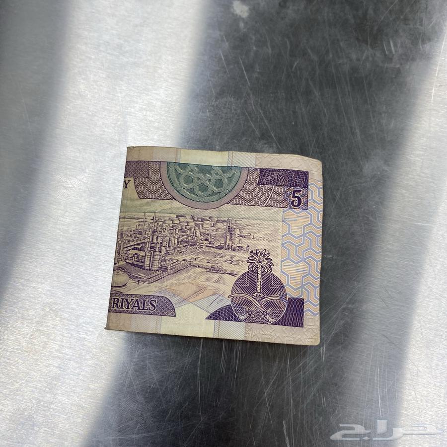 فلوس خمسه الملك فهد 1379ه63674275652865111