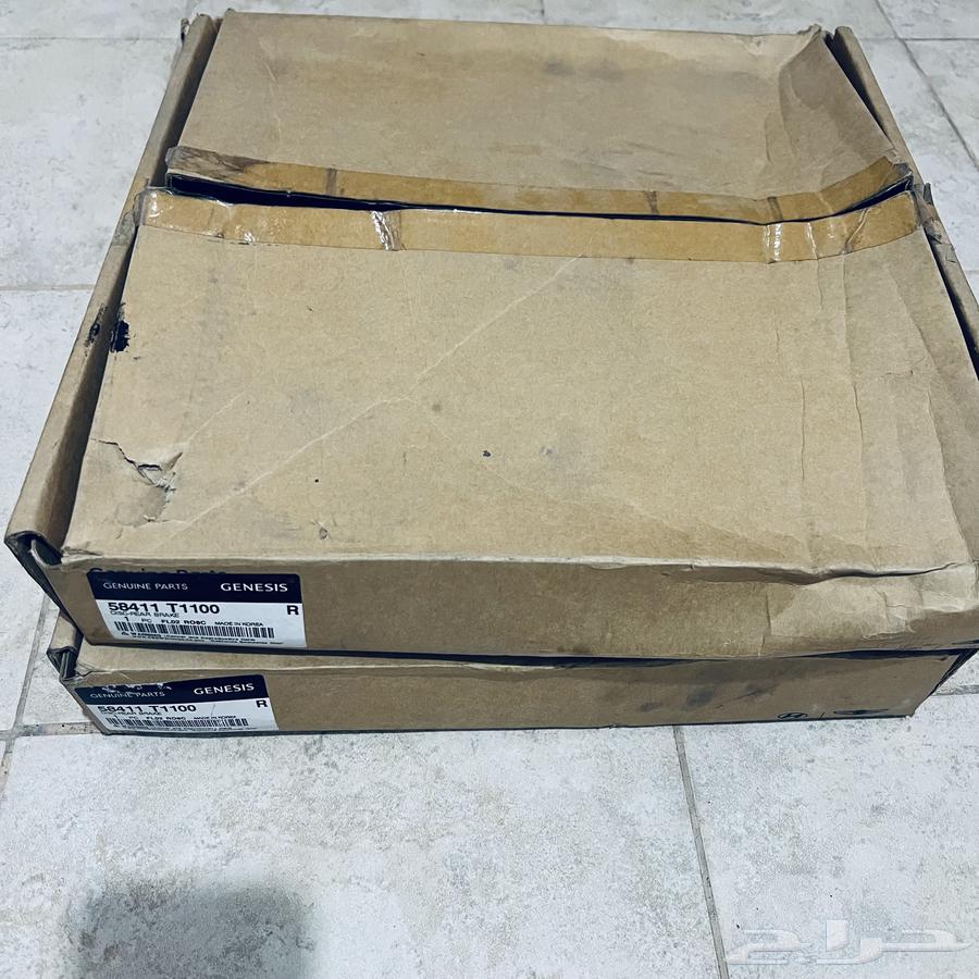 هوبات خلفية جنسس G80 موديل 202263617985545474112