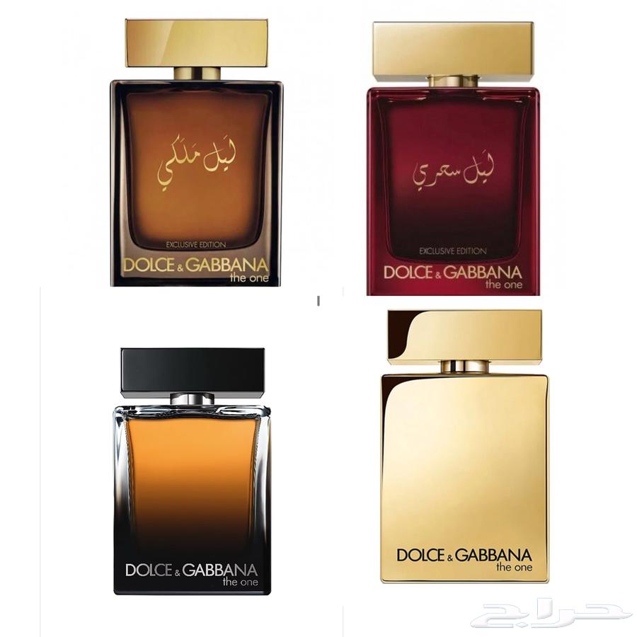 مجموعه دولشي قبانا ذا ون عينات63668533895299110