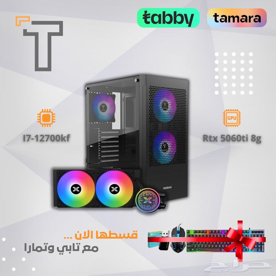 كمبيوتر العاب   pc gaming63670004937473110