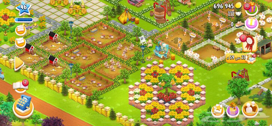 Hay Day Farm Level 42 (Delivered)63667809745409113