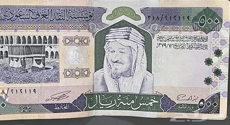 500 old63667804041347110