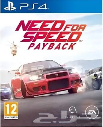 NEED FOR SPEED PAYBACK game used, scratch-free, Sony 463671998951939110