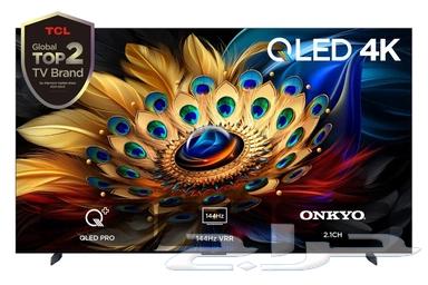 شاشتين tcl 85   9863669917168770111