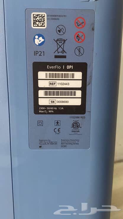 Oxygen device63670623123585113