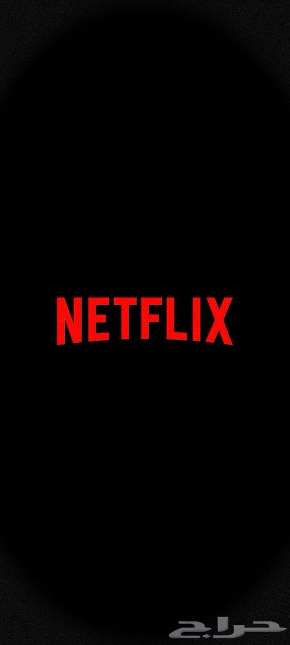 Netflix Subscription63673280196610110