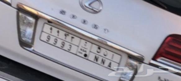 لوحه شبه مميزه للبيع63715620933121110