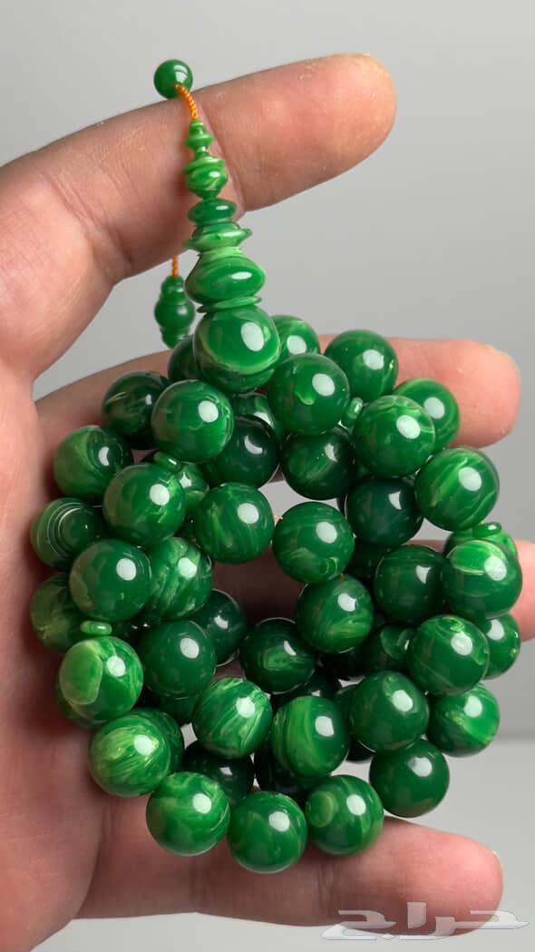 Vintage cast prayer beads from American sockets green tasbih63672003561345110