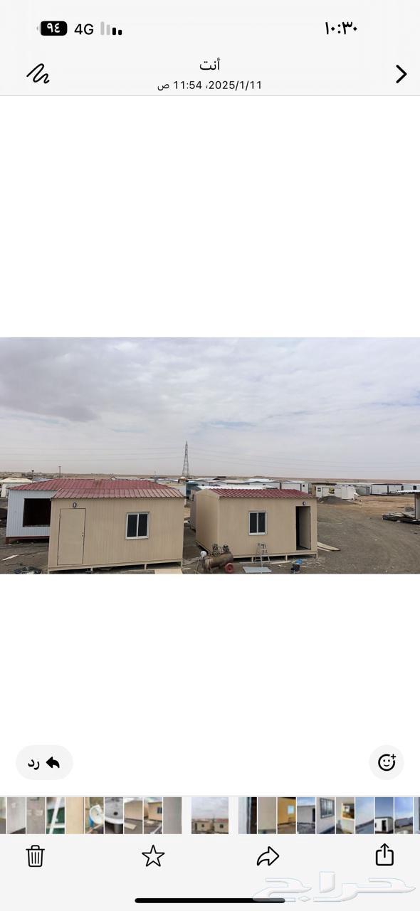 كرفنات جديده للبيع63675244503427114