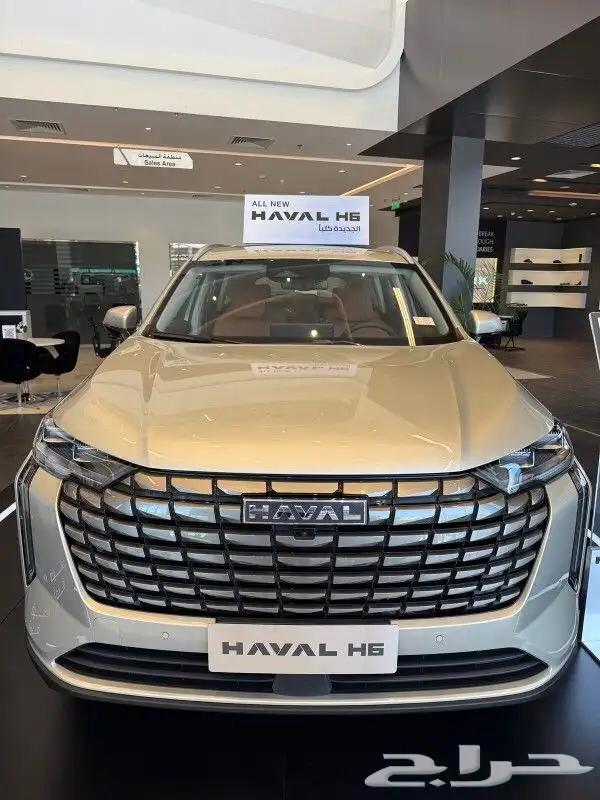 هافال H6 2026 فل كامل بشكلها الجديد الآن متوفر باقل الاسعار63717612205827113