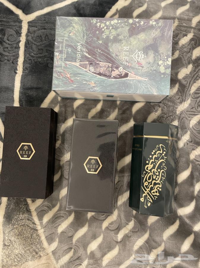 Four new fragrances from Rive63669550583939110
