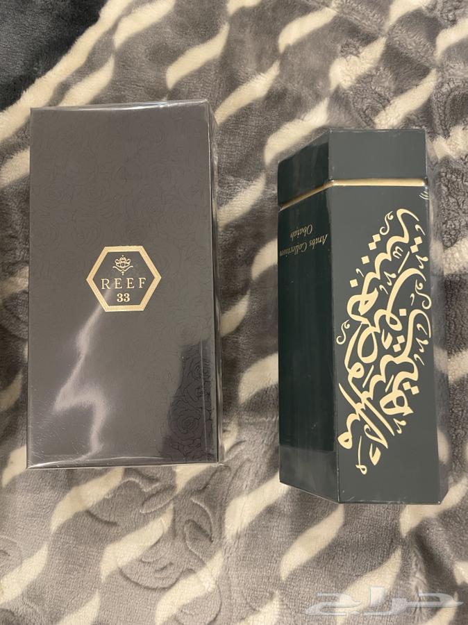 Four new fragrances from Rive63669550583939114