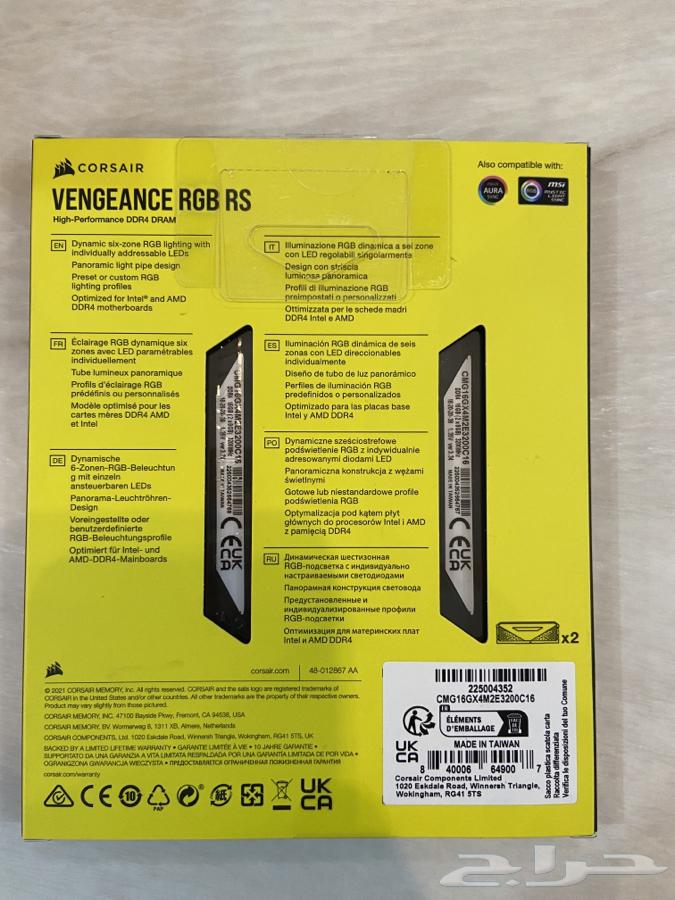 رامات كورسير فينجنز16GB63669919442050114
