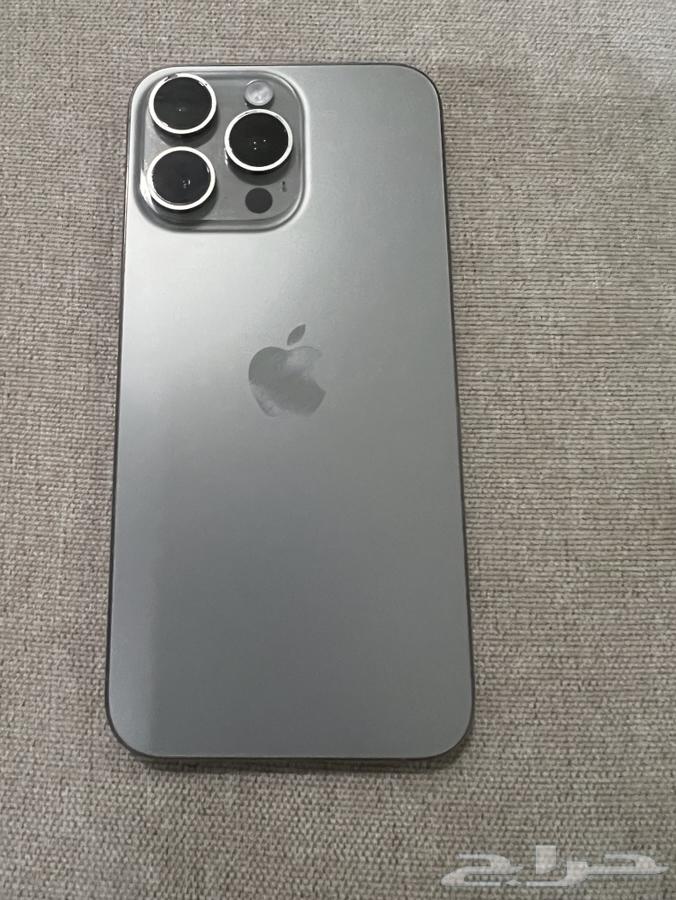 iPhone 1563670622971906111