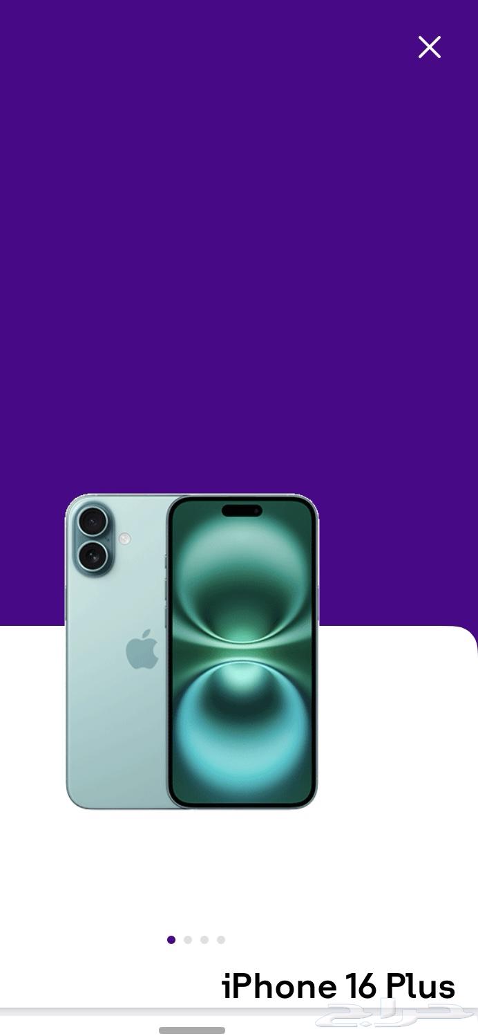 iPhone63670177714818111